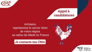 MIF_Appel_candidatures_2023
