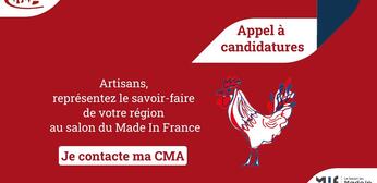 MIF_Appel_candidatures_2023