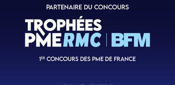 TPME 2025 SOUTIEN RMC