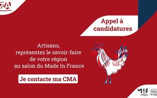 MIF_Appel_candidatures_2023