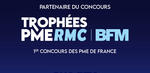 TPME 2025 SOUTIEN RMC