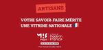 MIF 2026 candidatures