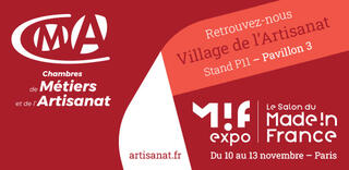 MIF Expo