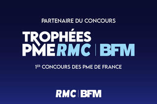 TPME 2025 SOUTIEN RMC