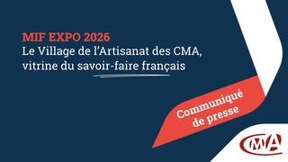 MIF expo 2026 