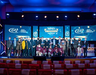 Photo de tous les Lauréats des Trophées de l'Apprentissage dans l'Artisanat 2022