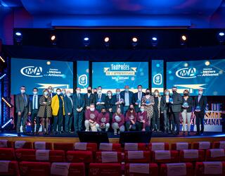 Photo de tous les Lauréats des Trophées de l'Apprentissage dans l'Artisanat 2022