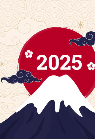 Mission Japon 2025